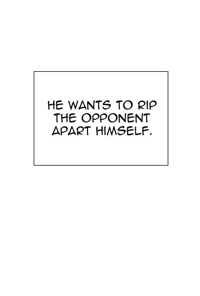 Lookism - Chapter 282 Page 61