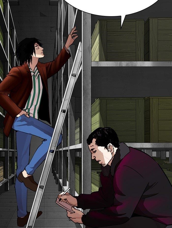 Lookism - Chapter 282 Page 70