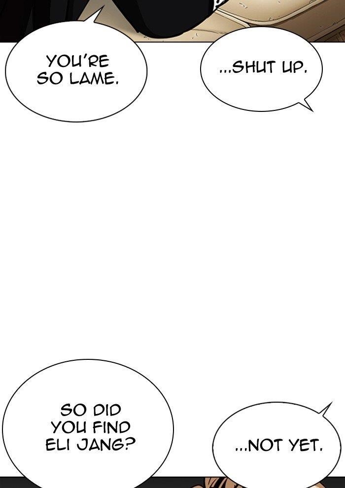 Lookism - Chapter 282 Page 9