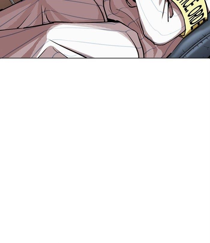 Lookism - Chapter 283 Page 118