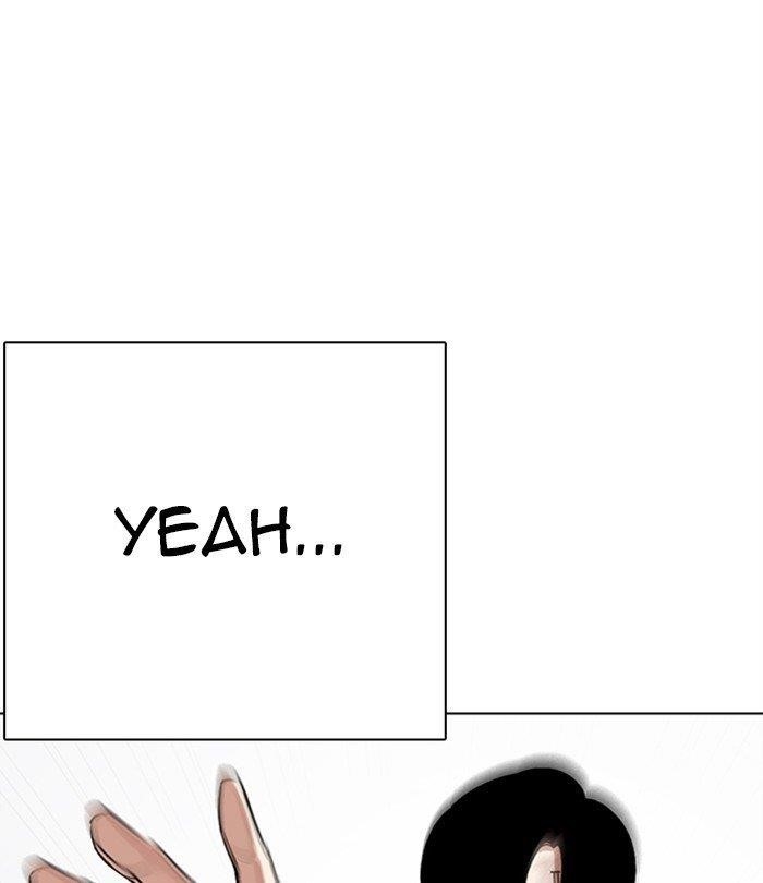 Lookism - Chapter 283 Page 13