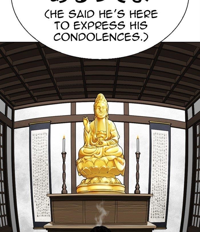 Lookism - Chapter 283 Page 132