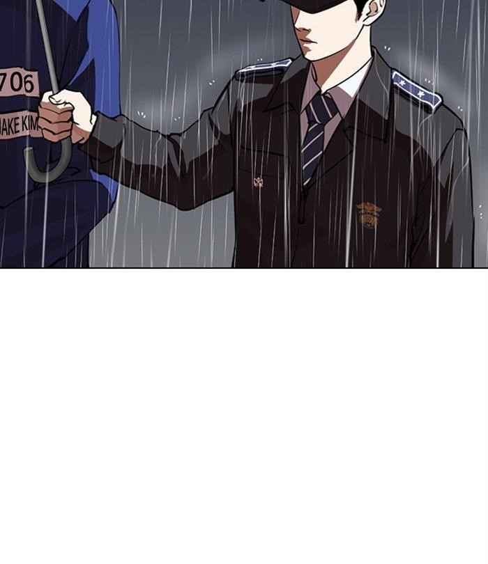 Lookism - Chapter 283 Page 166