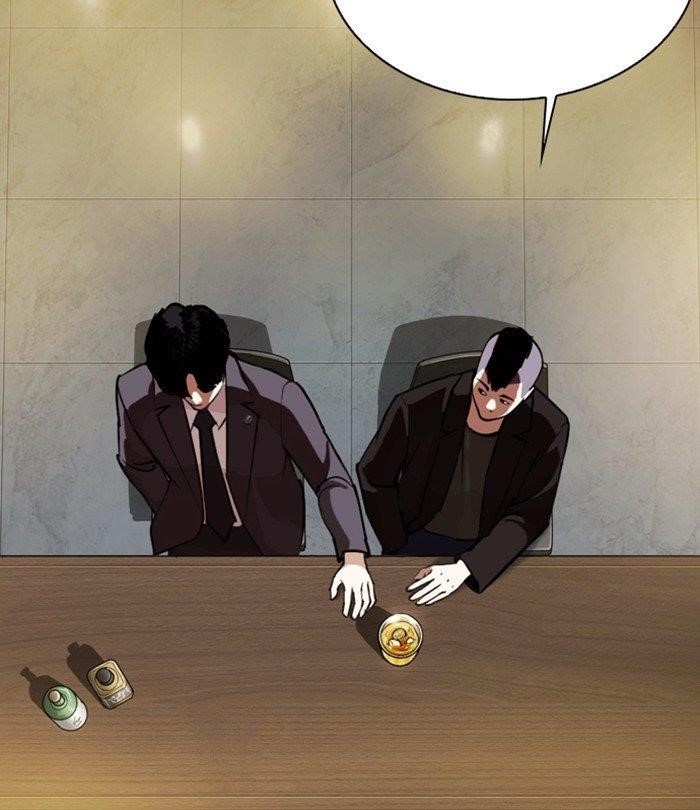 Lookism - Chapter 283 Page 196