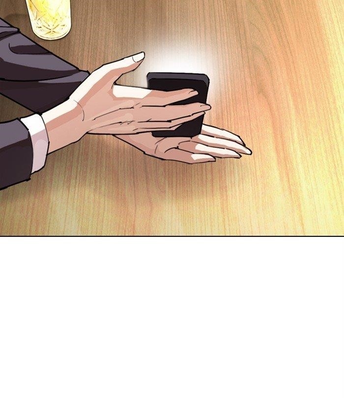 Lookism - Chapter 283 Page 206