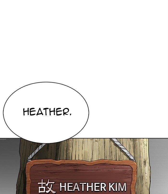 Lookism - Chapter 283 Page 212