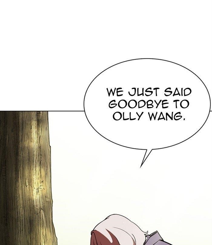 Lookism - Chapter 283 Page 217