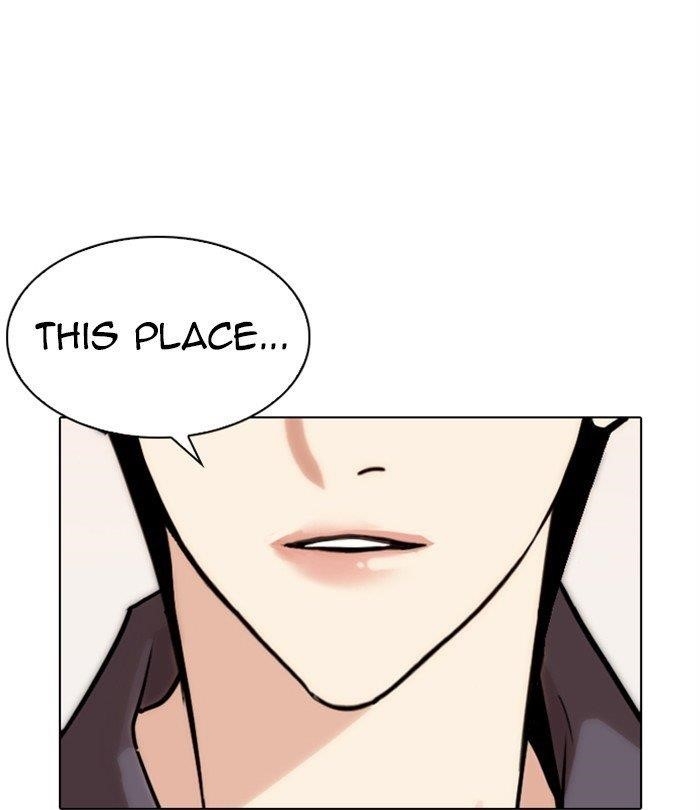 Lookism - Chapter 283 Page 241