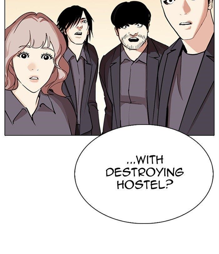 Lookism - Chapter 283 Page 266