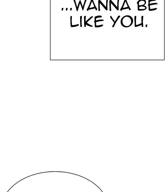 Lookism - Chapter 283 Page 33