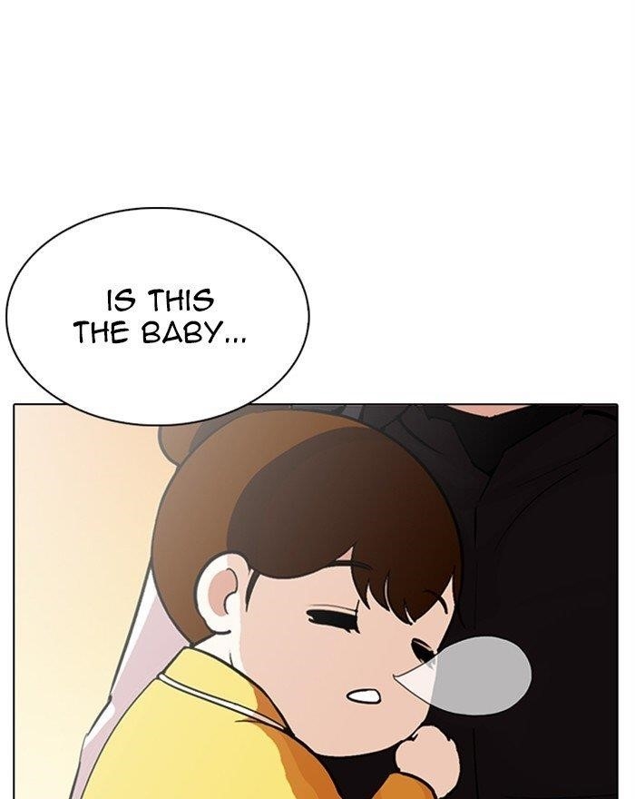 Lookism - Chapter 284 Page 1