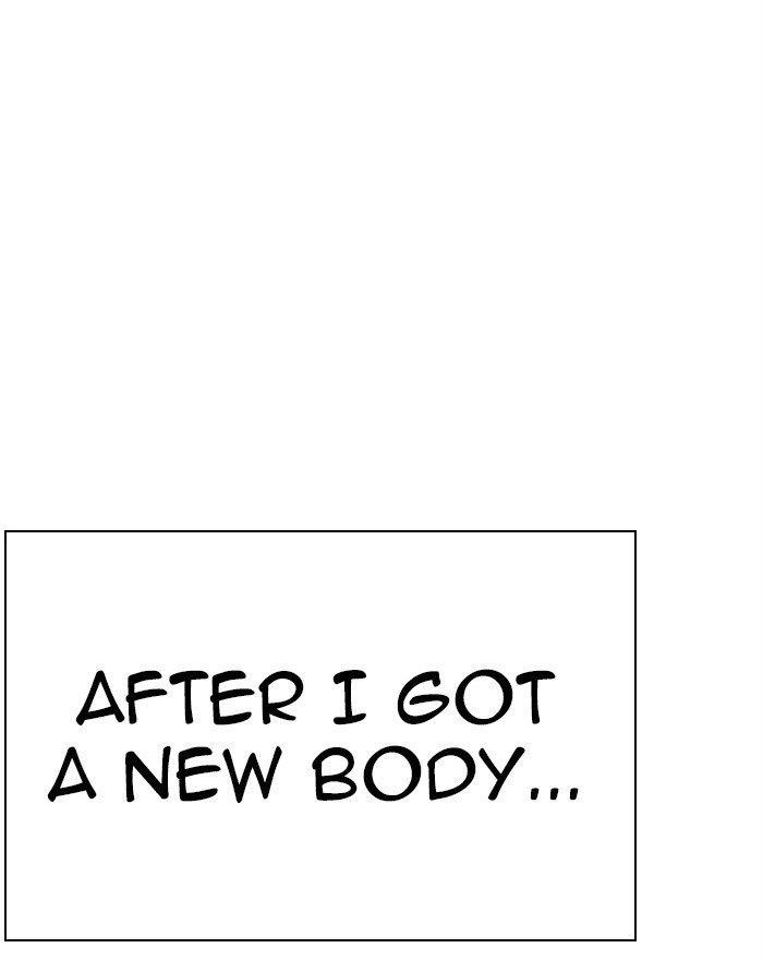 Lookism - Chapter 284 Page 147