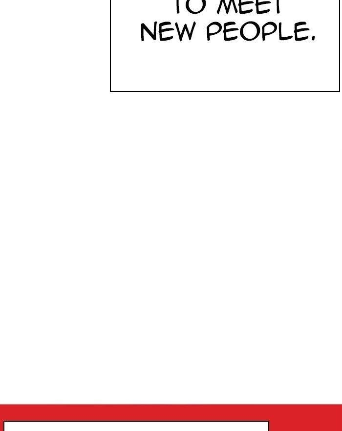 Lookism - Chapter 284 Page 152