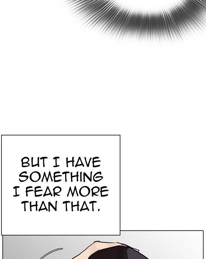 Lookism - Chapter 284 Page 158