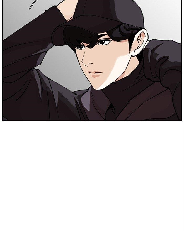 Lookism - Chapter 284 Page 159