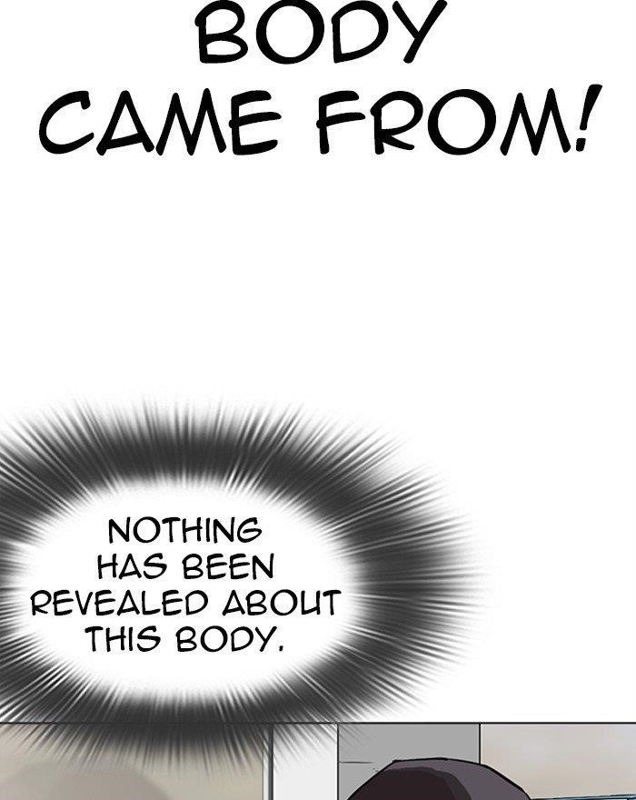 Lookism - Chapter 284 Page 168