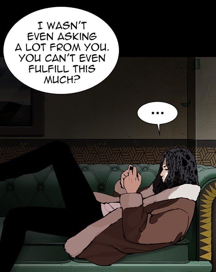 Lookism - Chapter 284 Page 18