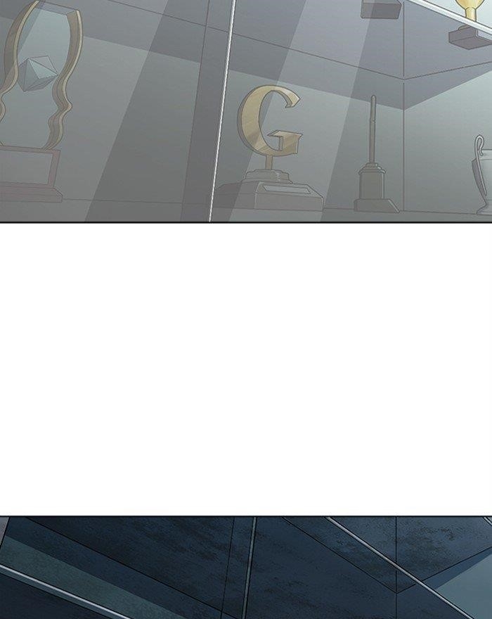 Lookism - Chapter 284 Page 224