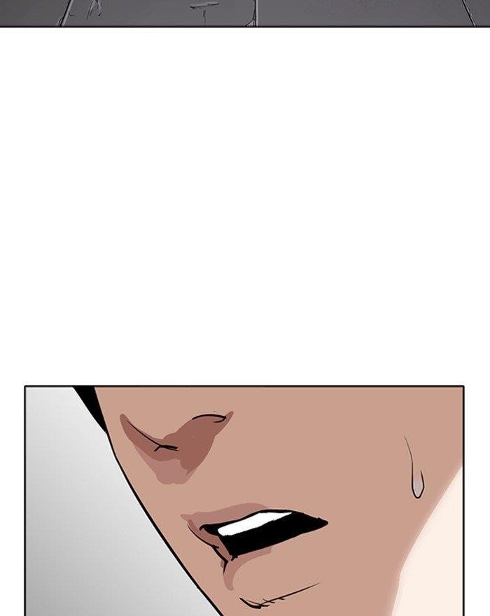 Lookism - Chapter 284 Page 228
