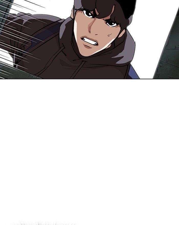 Lookism - Chapter 284 Page 237