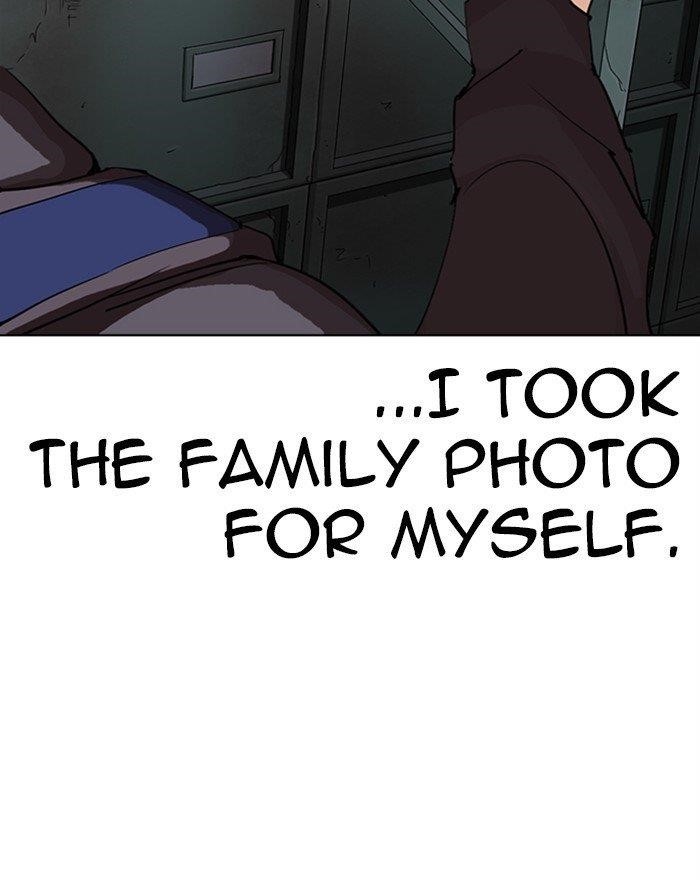 Lookism - Chapter 284 Page 244