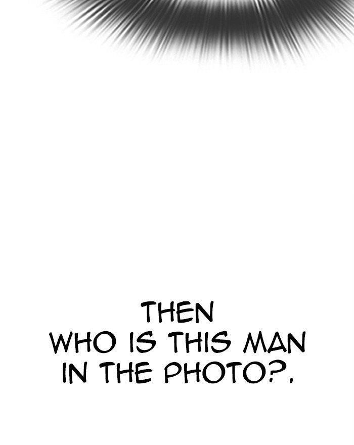 Lookism - Chapter 284 Page 249