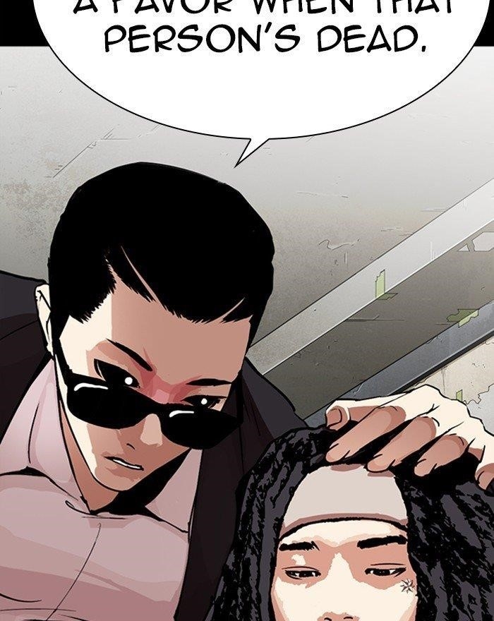 Lookism - Chapter 284 Page 31