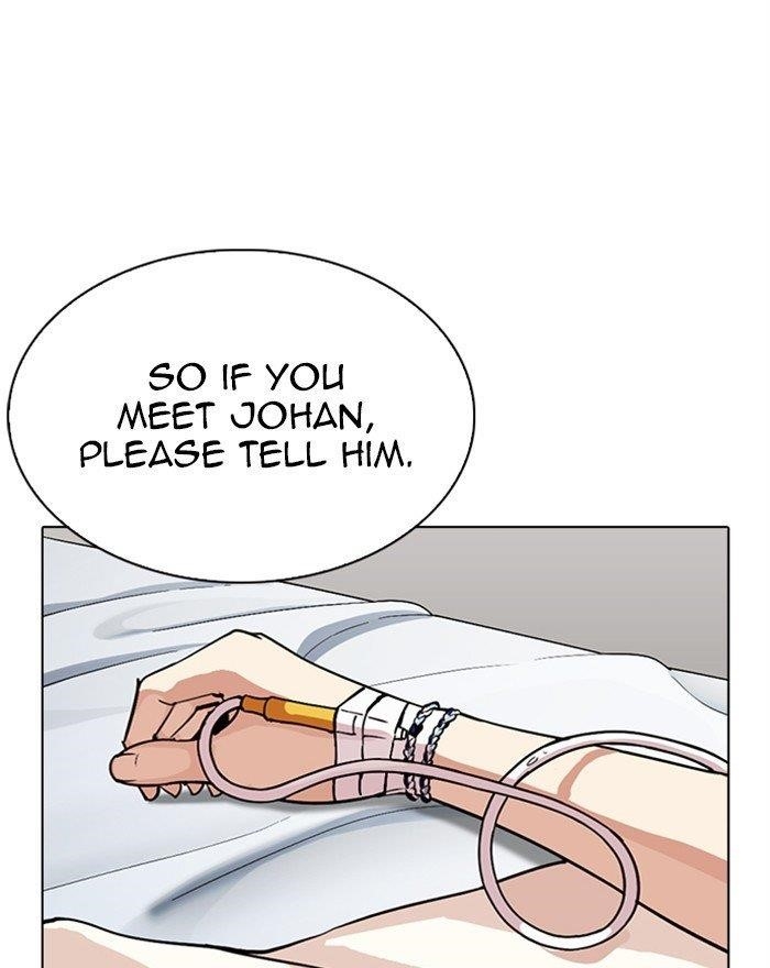 Lookism - Chapter 284 Page 78