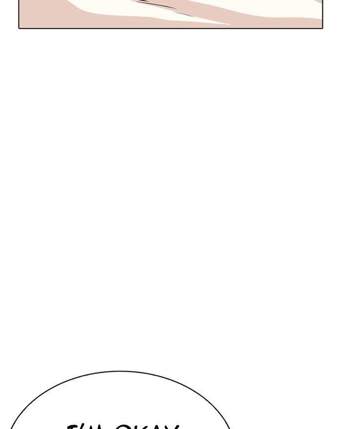 Lookism - Chapter 284 Page 79