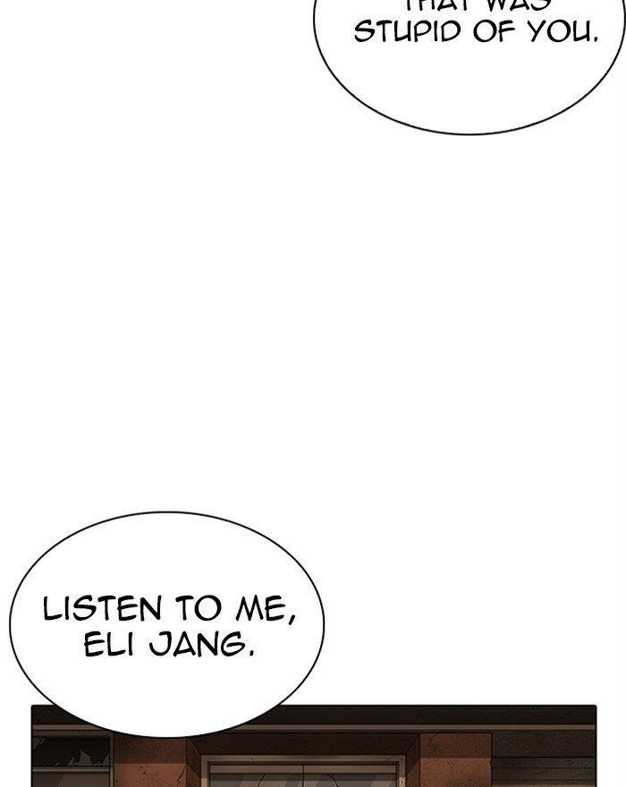 Lookism - Chapter 284 Page 9