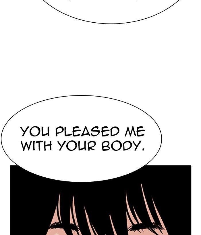 Lookism - Chapter 286 Page 116