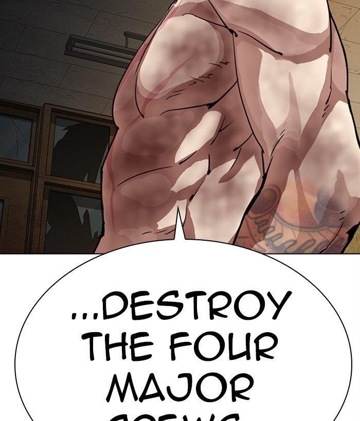 Lookism - Chapter 286 Page 121