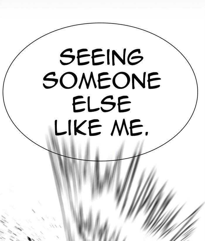 Lookism - Chapter 286 Page 19