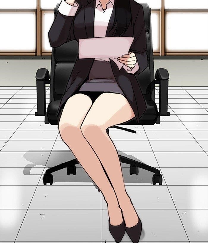 Lookism - Chapter 286 Page 200