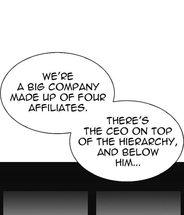 Lookism - Chapter 286 Page 215