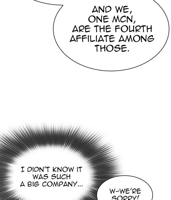 Lookism - Chapter 286 Page 217