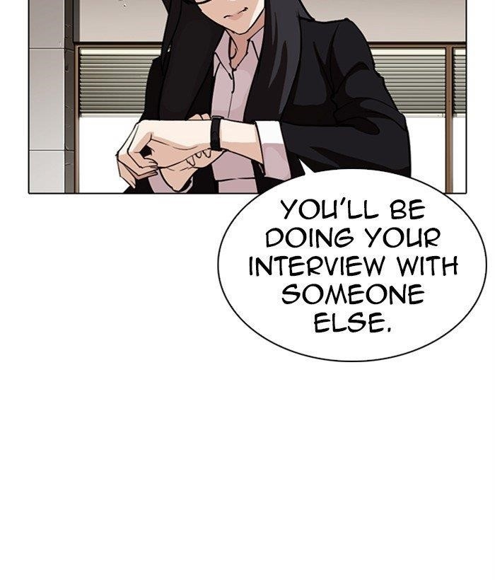 Lookism - Chapter 286 Page 220