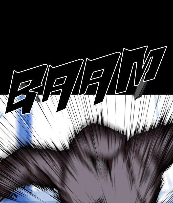 Lookism - Chapter 286 Page 46