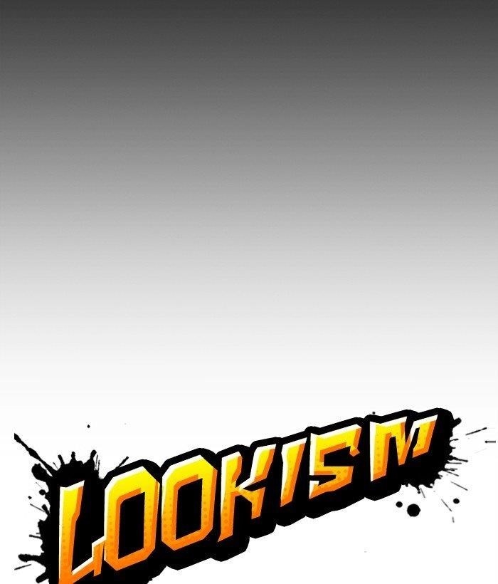Lookism - Chapter 286 Page 83