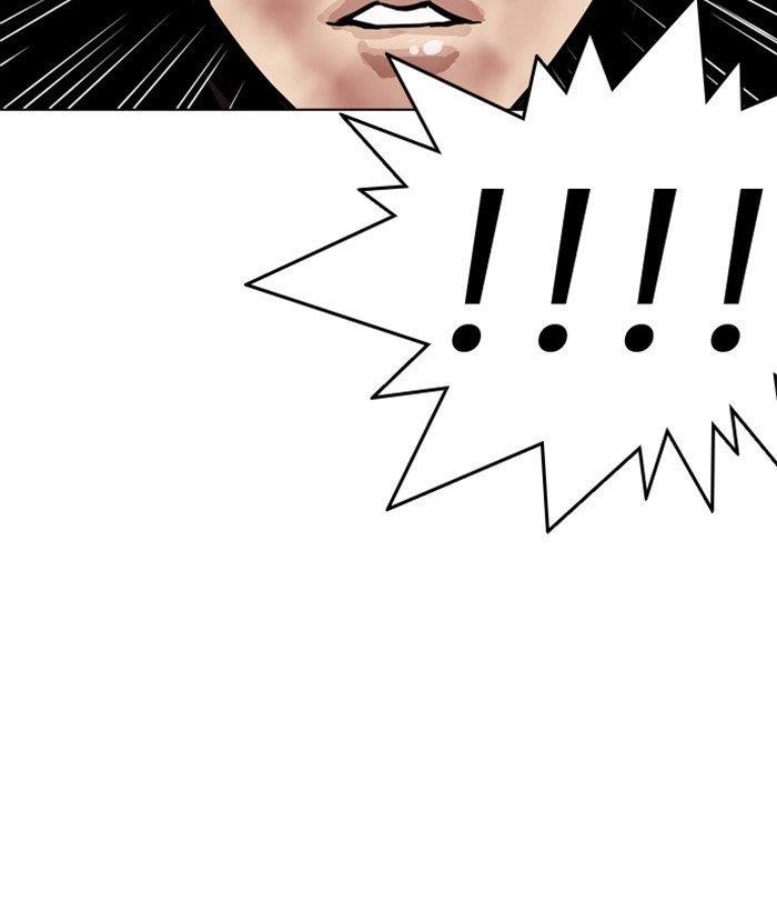 Lookism - Chapter 286 Page 87