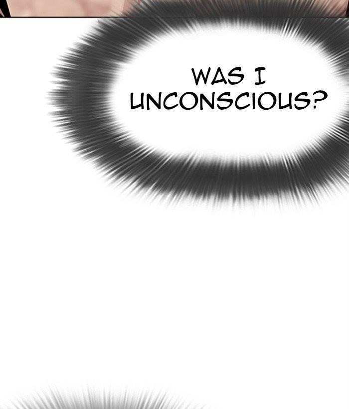 Lookism - Chapter 286 Page 89