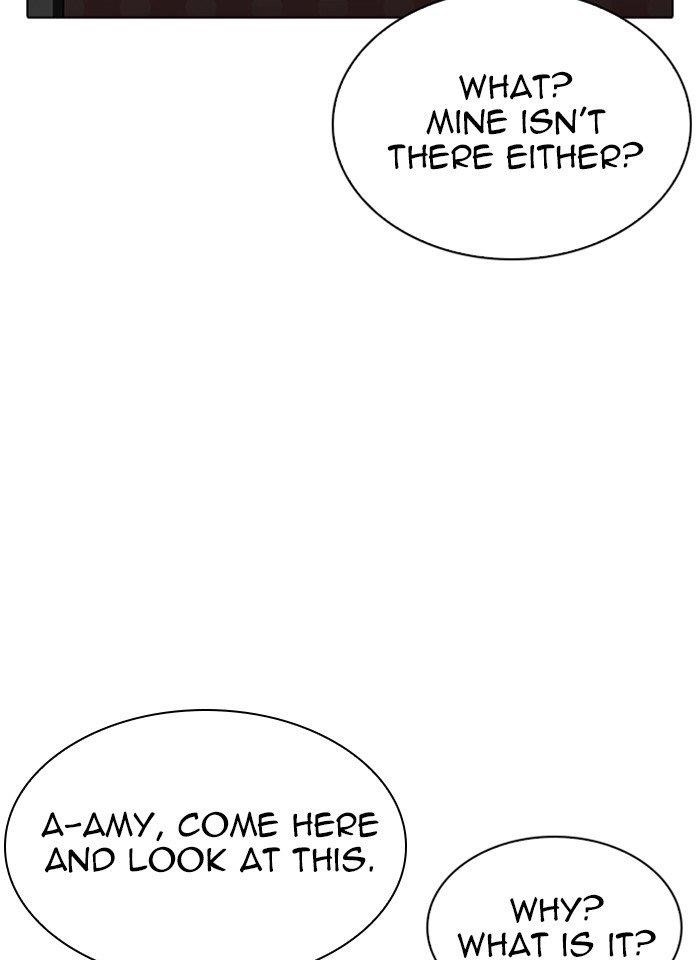 Lookism - Chapter 289 Page 123