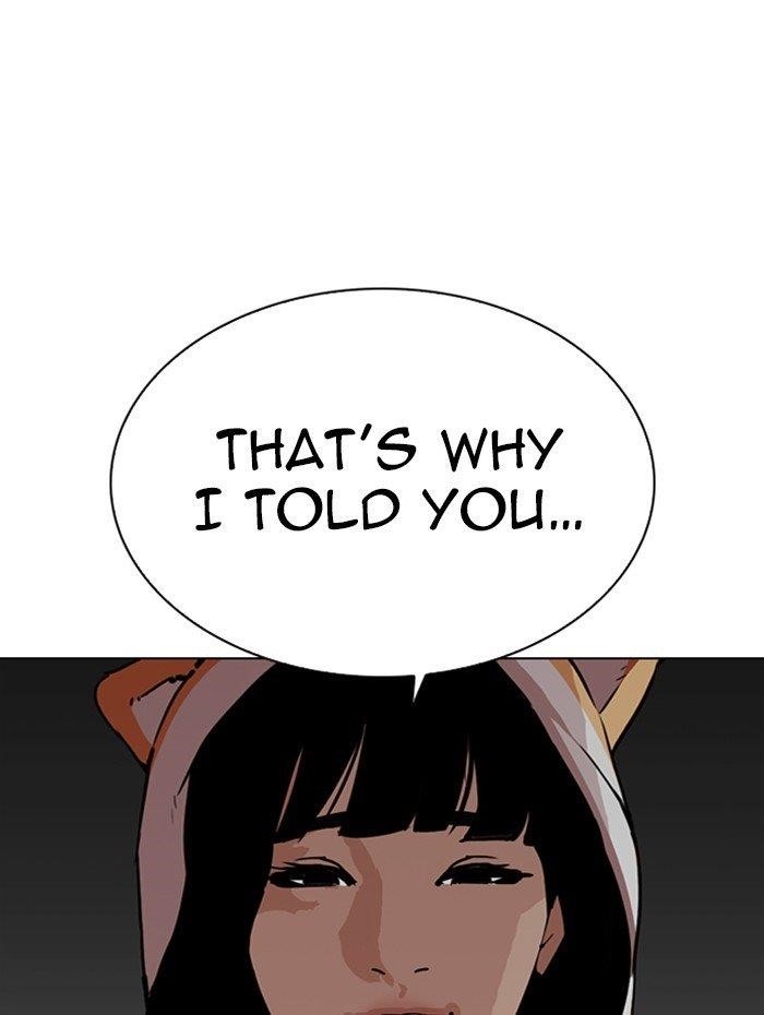 Lookism - Chapter 289 Page 156