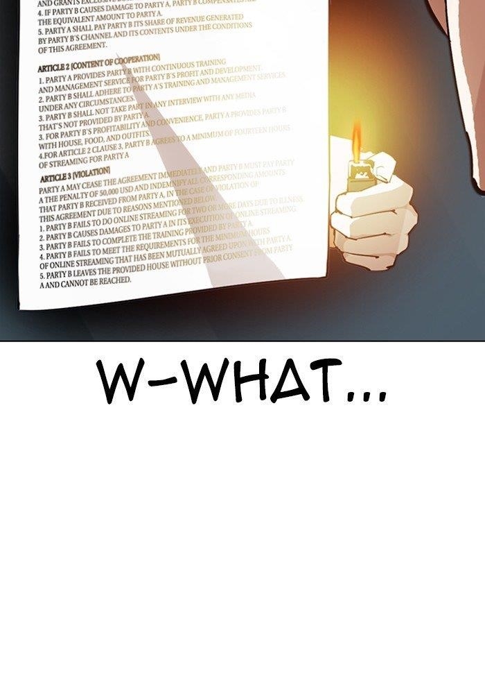 Lookism - Chapter 289 Page 163