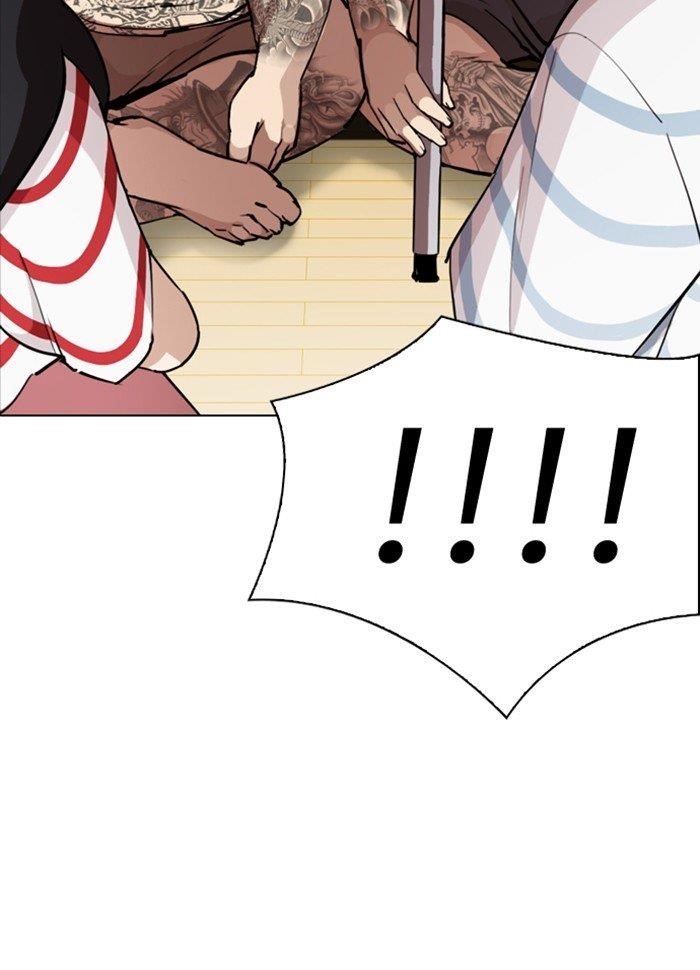 Lookism - Chapter 289 Page 171