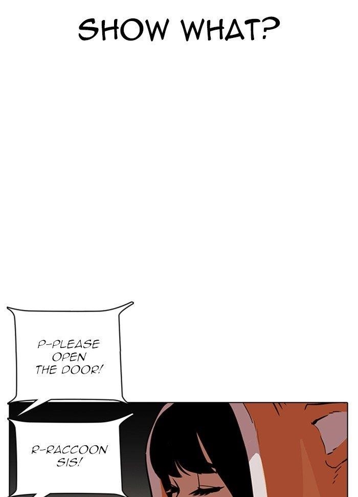 Lookism - Chapter 289 Page 179