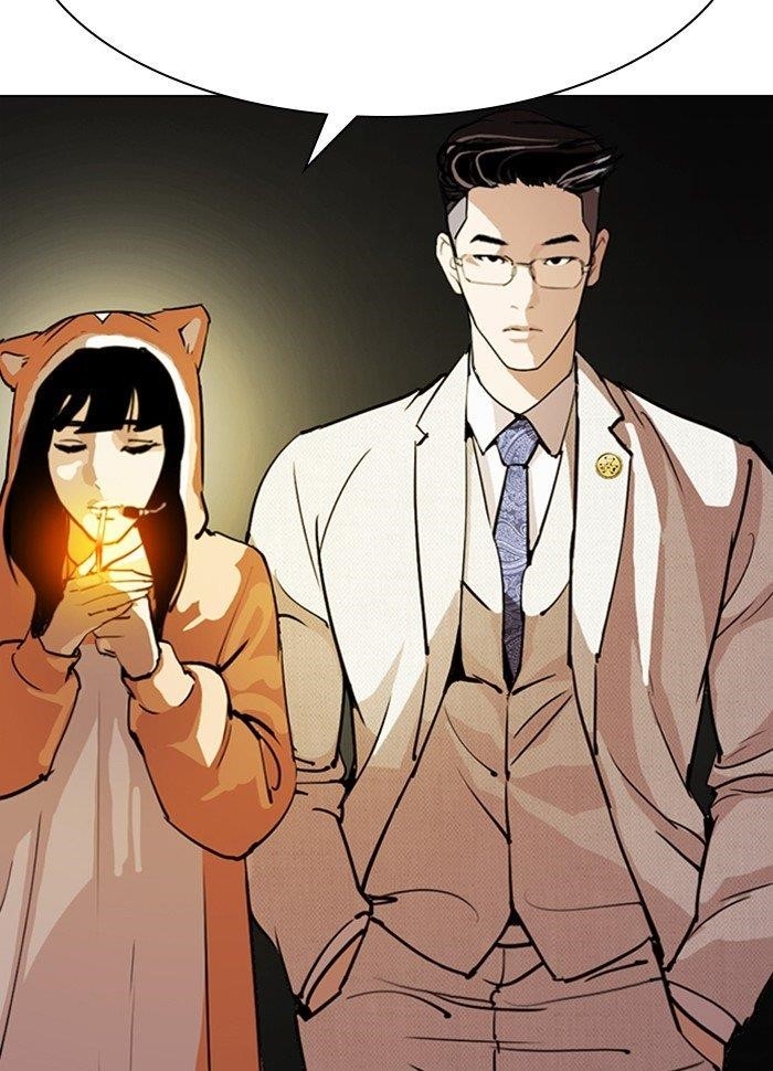 Lookism - Chapter 289 Page 183