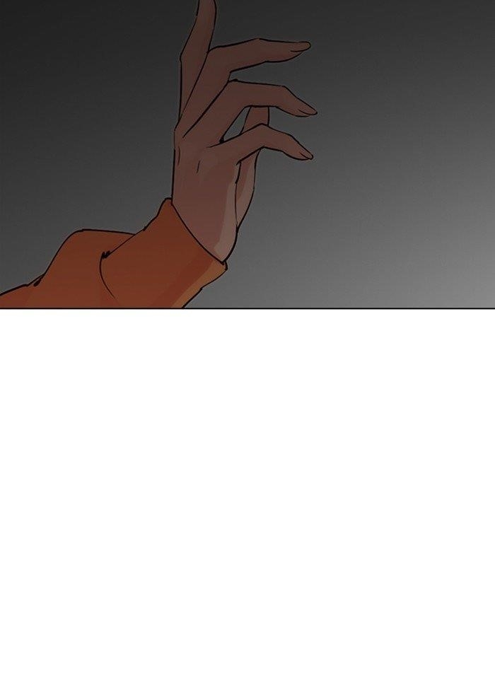 Lookism - Chapter 289 Page 187