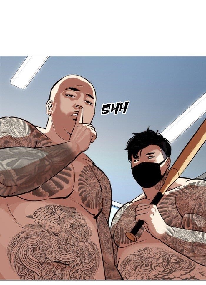 Lookism - Chapter 289 Page 199