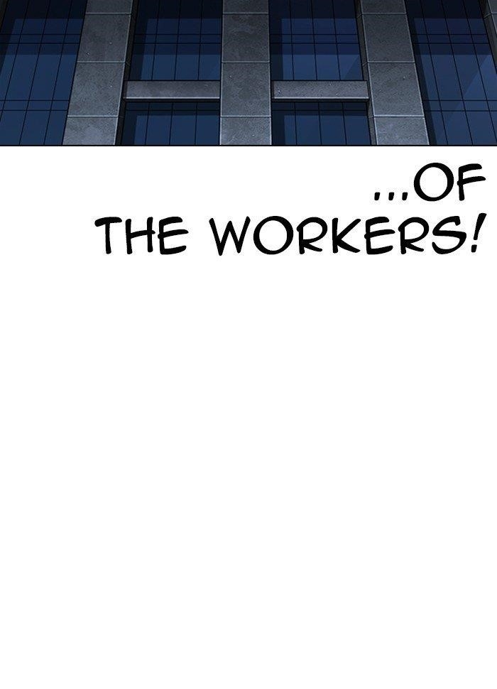 Lookism - Chapter 289 Page 212